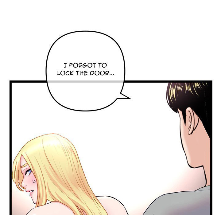 Midnight PC Cafe - Chapter 32 [photo 46] - MangaPorn