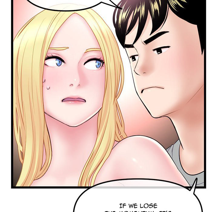 Midnight PC Cafe - Chapter 32 [photo 56] - MangaPorn