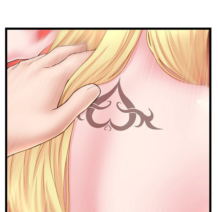 Midnight PC Cafe - Chapter 32 [photo 80] - MangaPorn