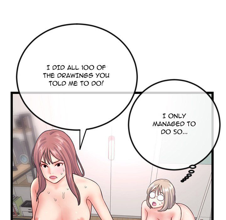 Midnight PC Cafe - Chapter 32 [photo 88] - MangaPorn