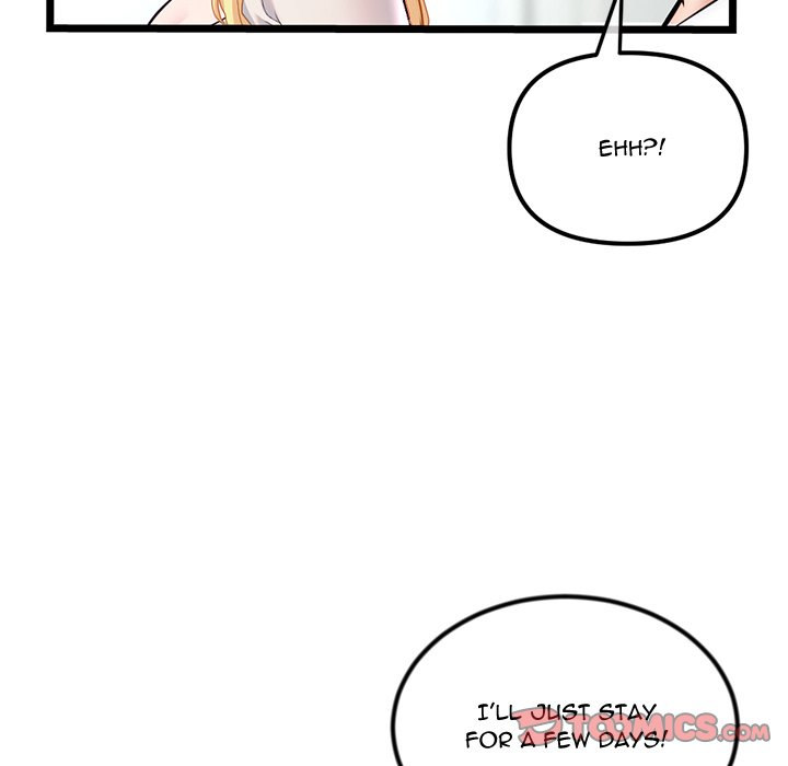 Midnight PC Cafe - Chapter 33 [photo 12] - MangaPorn