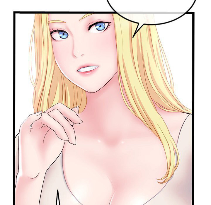 Midnight PC Cafe - Chapter 33 [photo 13] - MangaPorn