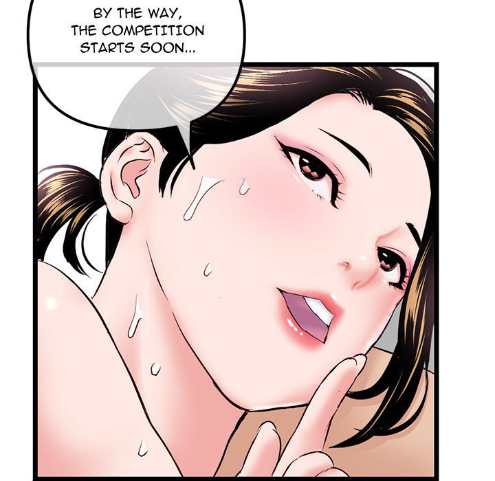 Midnight PC Cafe - Chapter 33 [photo 145] - MangaPorn