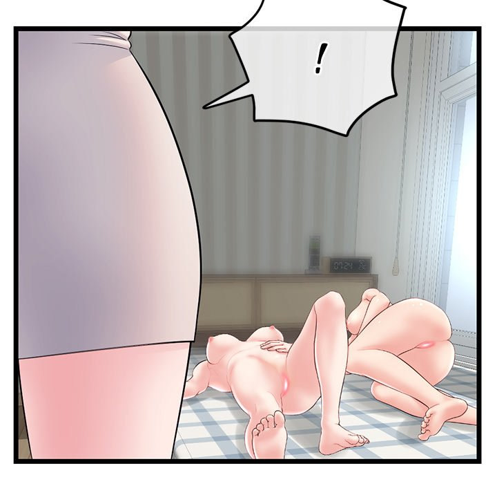 Midnight PC Cafe - Chapter 33 [photo 15] - MangaPorn