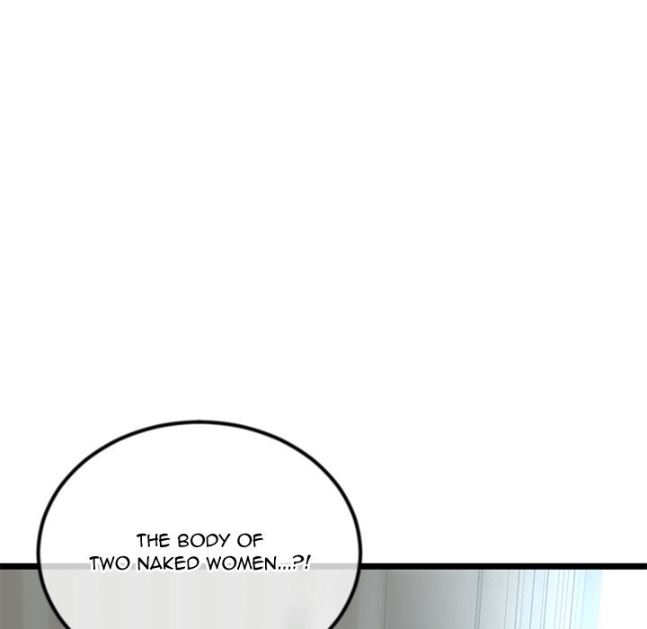 Midnight PC Cafe - Chapter 33 [photo 18] - MangaPorn