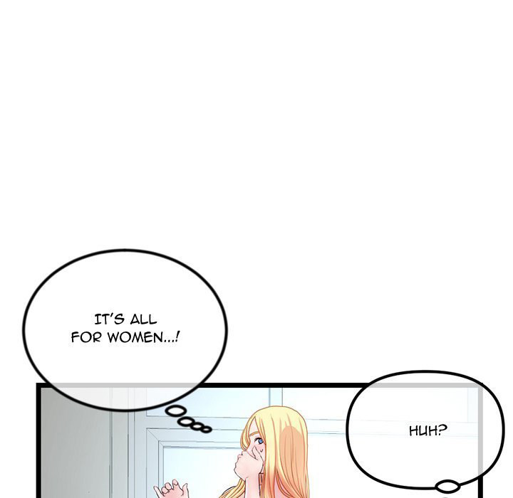 Midnight PC Cafe - Chapter 33 [photo 22] - MangaPorn