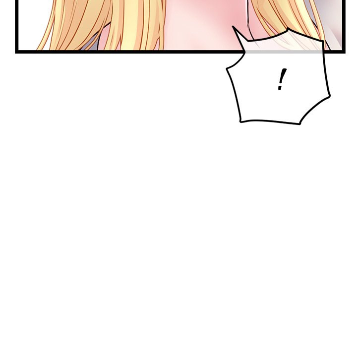 Midnight PC Cafe - Chapter 33 [photo 41] - MangaPorn