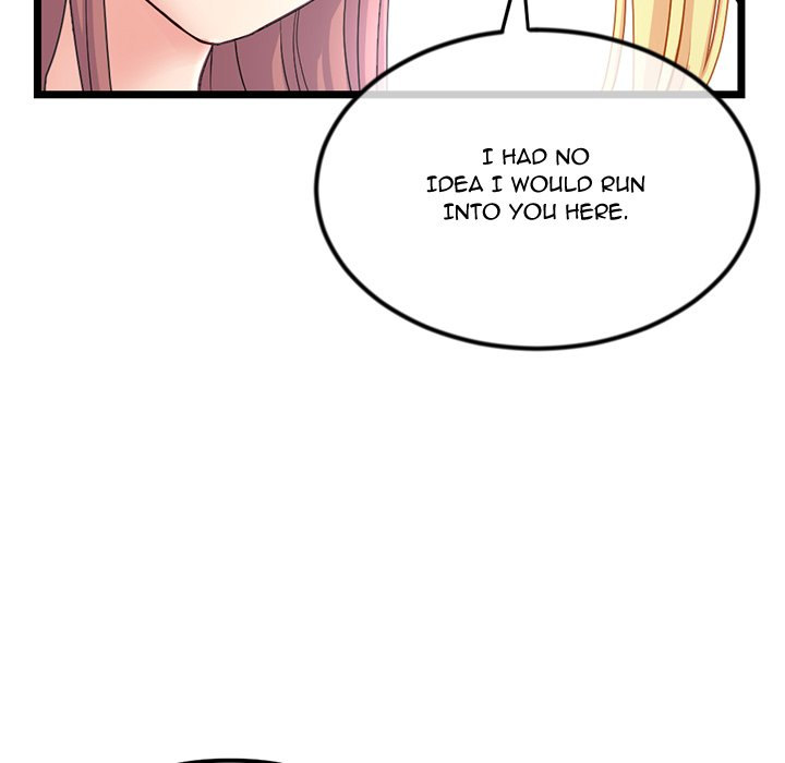 Midnight PC Cafe - Chapter 33 [photo 47] - MangaPorn