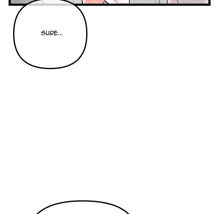 Midnight PC Cafe - Chapter 33 [photo 61] - MangaPorn