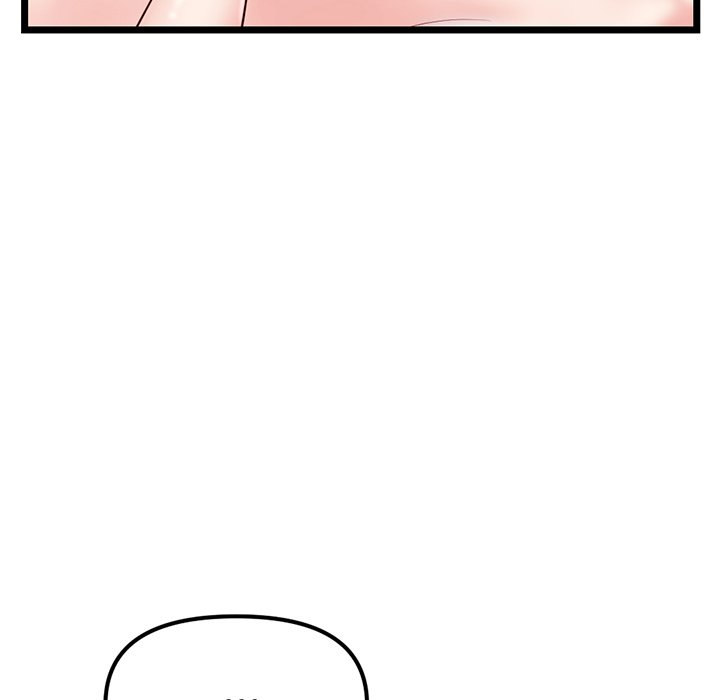 Midnight PC Cafe - Chapter 33 [photo 65] - MangaPorn