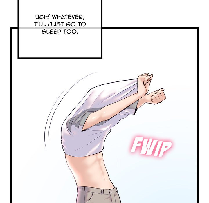 Midnight PC Cafe - Chapter 33 [photo 68] - MangaPorn