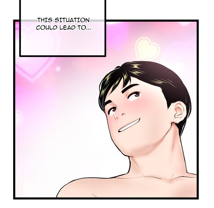 Midnight PC Cafe - Chapter 33 [photo 74] - MangaPorn