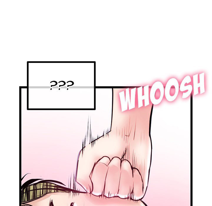 Midnight PC Cafe - Chapter 33 [photo 94] - MangaPorn