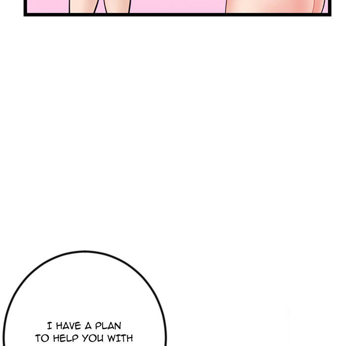 Midnight PC Cafe - Chapter 34 [photo 128] - MangaPorn