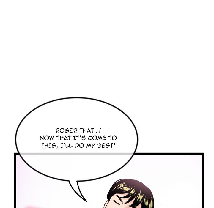 Midnight PC Cafe - Chapter 34 [photo 136] - MangaPorn