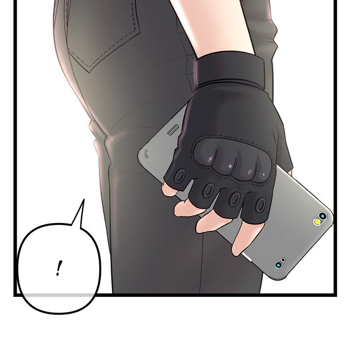 Midnight PC Cafe - Chapter 34 [photo 73] - MangaPorn