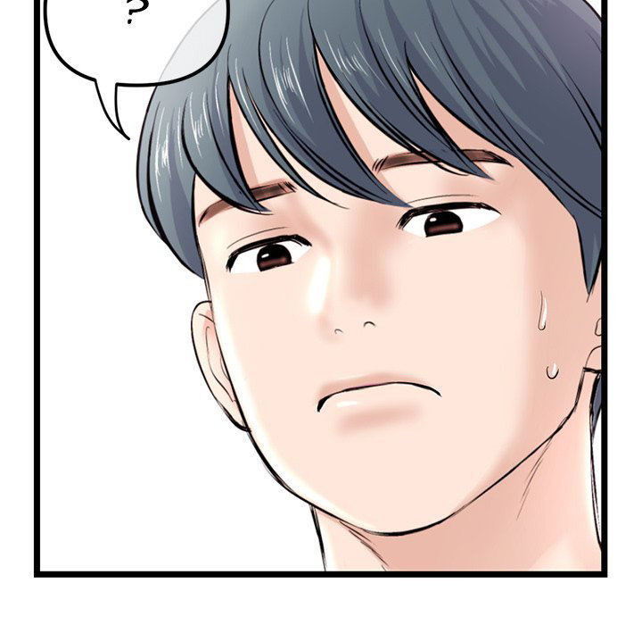 Midnight PC Cafe - Chapter 34 [photo 77] - MangaPorn