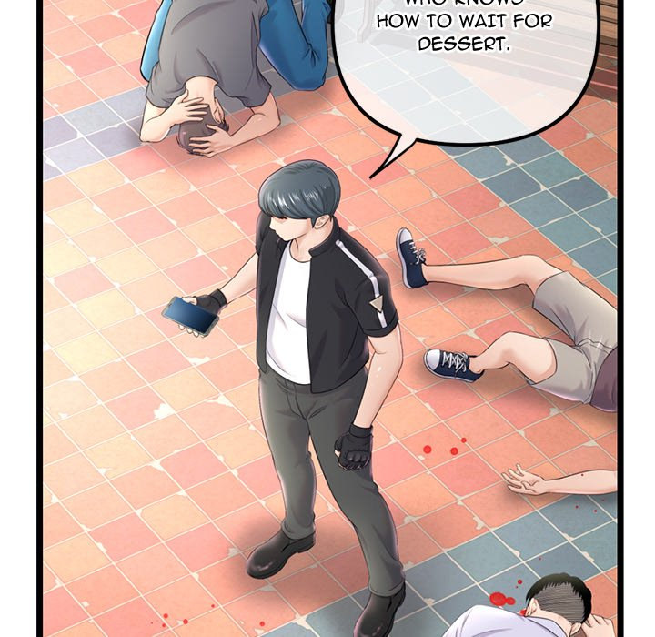 Midnight PC Cafe - Chapter 34 [photo 87] - MangaPorn