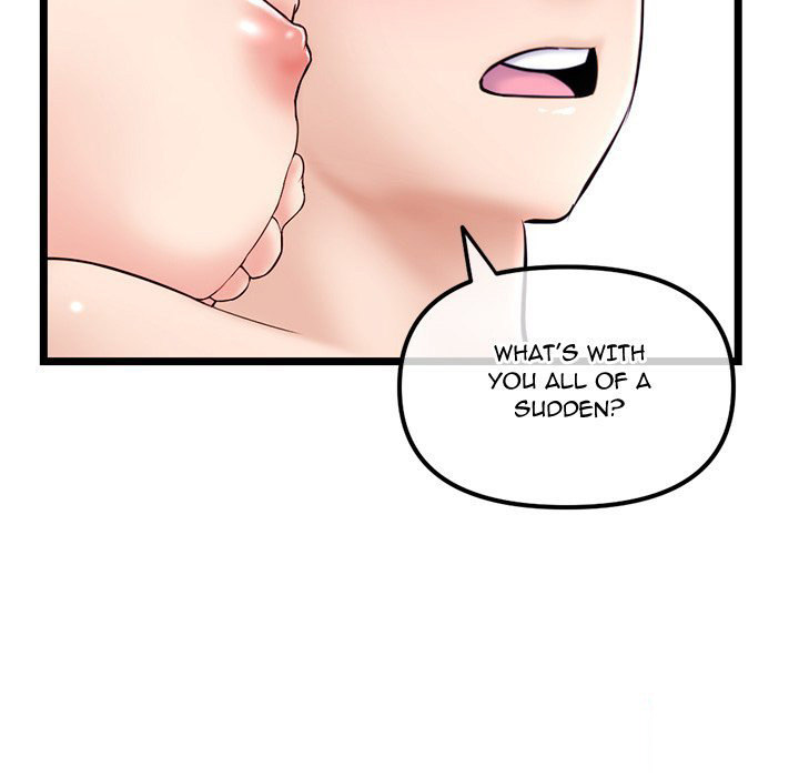 Midnight PC Cafe - Chapter 35 [photo 11] - MangaPorn