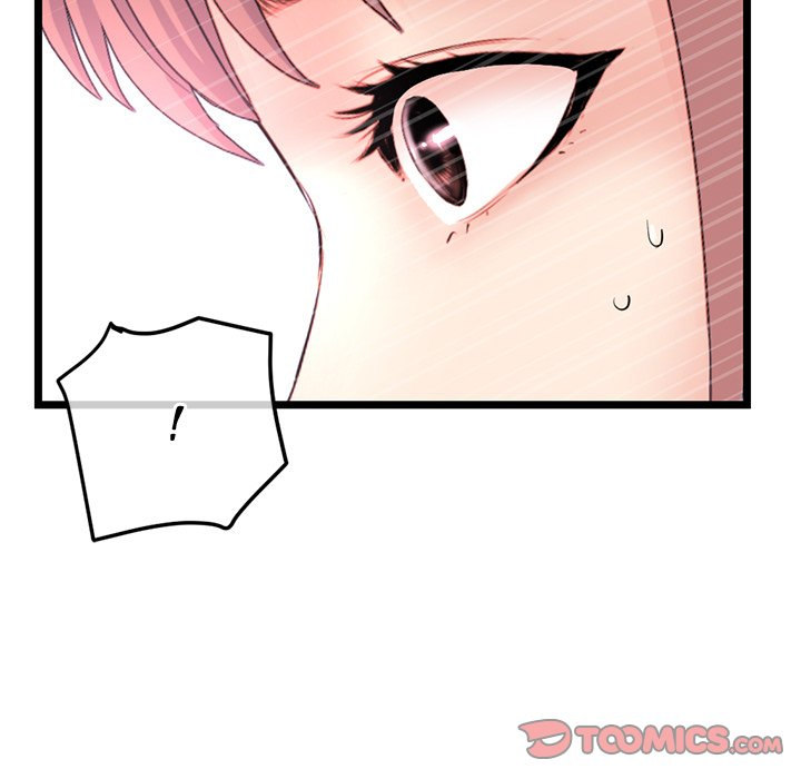 Midnight PC Cafe - Chapter 35 [photo 120] - MangaPorn