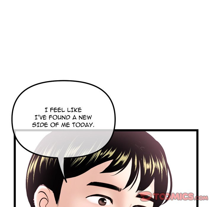 Midnight PC Cafe - Chapter 35 [photo 129] - MangaPorn