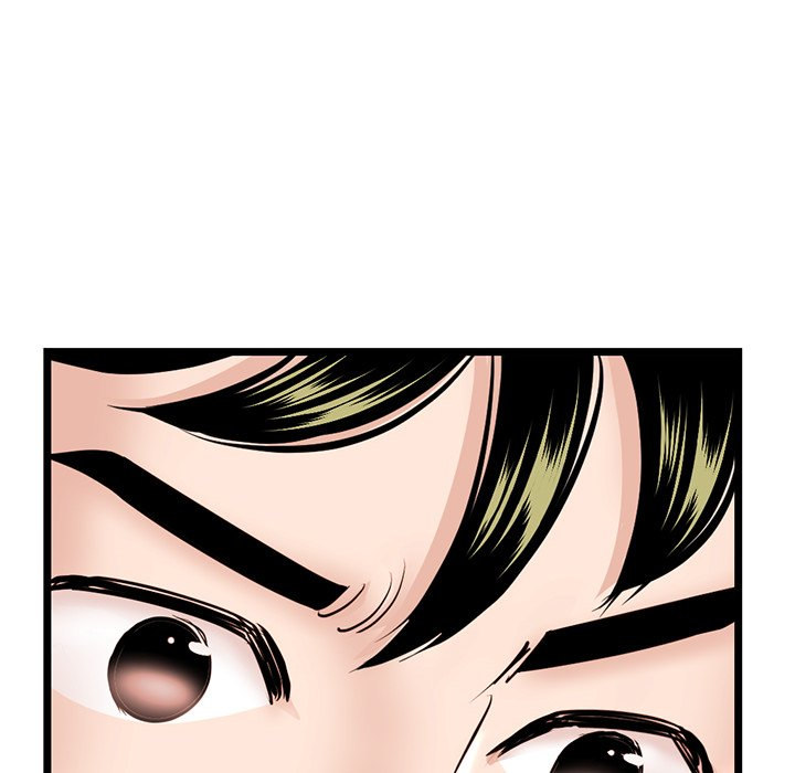 Midnight PC Cafe - Chapter 35 [photo 16] - MangaPorn