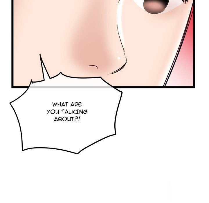 Midnight PC Cafe - Chapter 35 [photo 17] - MangaPorn