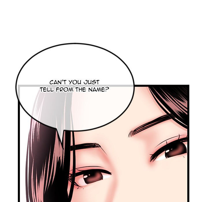 Midnight PC Cafe - Chapter 35 [photo 38] - MangaPorn