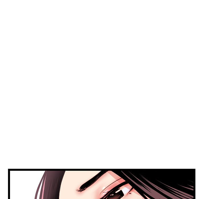 Midnight PC Cafe - Chapter 35 [photo 44] - MangaPorn