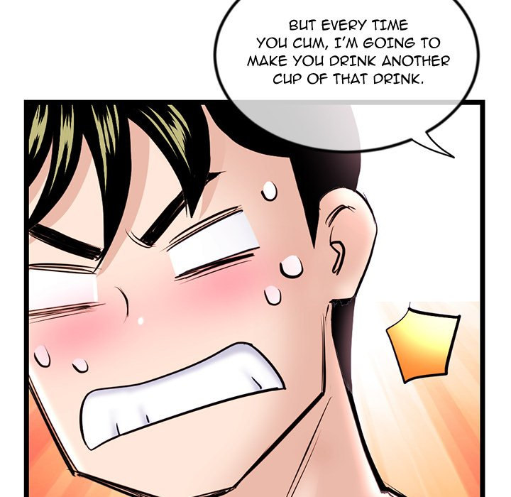 Midnight PC Cafe - Chapter 35 [photo 61] - MangaPorn