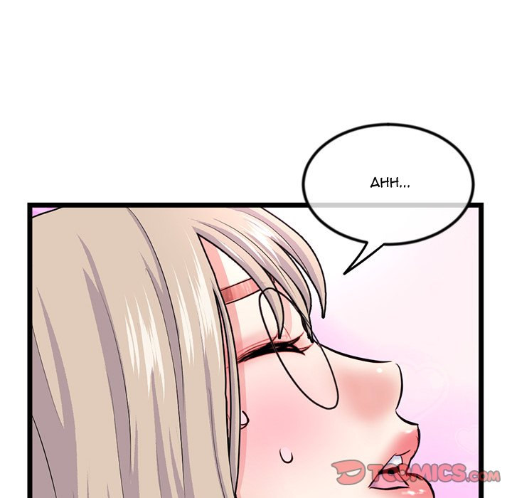 Midnight PC Cafe - Chapter 35 [photo 75] - MangaPorn