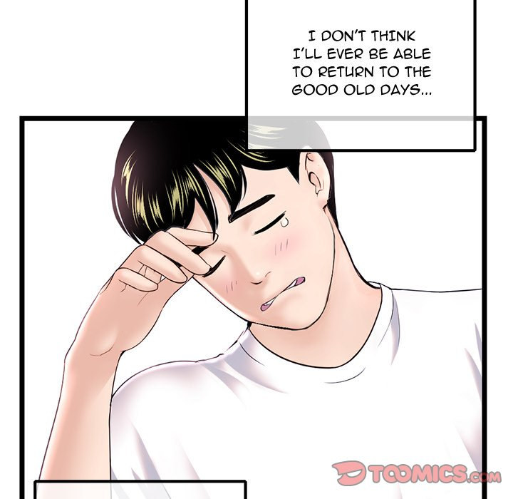 Midnight PC Cafe - Chapter 36 [photo 12] - MangaPorn