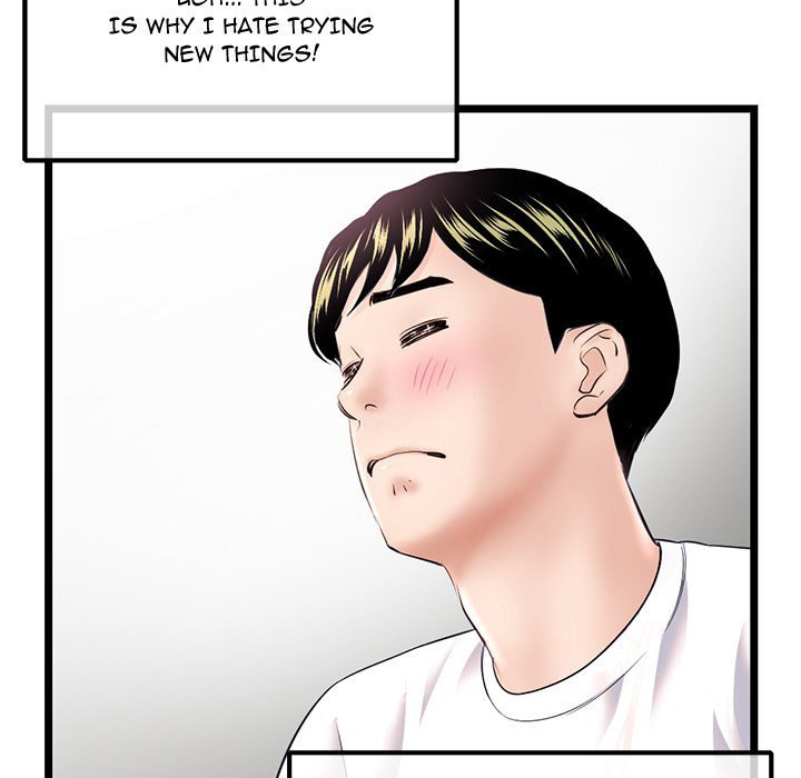 Midnight PC Cafe - Chapter 36 [photo 14] - MangaPorn