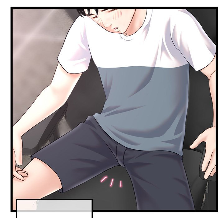 Midnight PC Cafe - Chapter 36 [photo 18] - MangaPorn