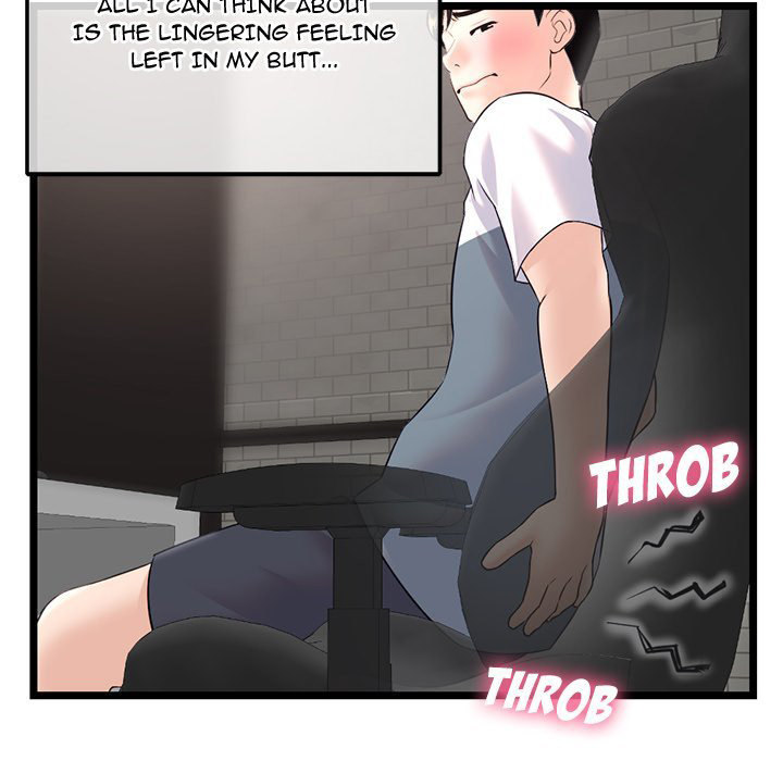 Midnight PC Cafe - Chapter 36 [photo 20] - MangaPorn