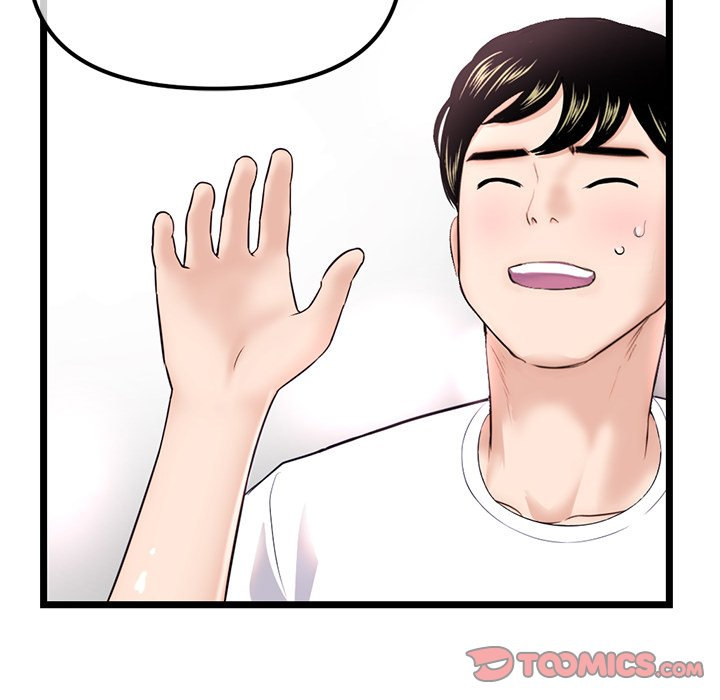 Midnight PC Cafe - Chapter 36 [photo 30] - MangaPorn