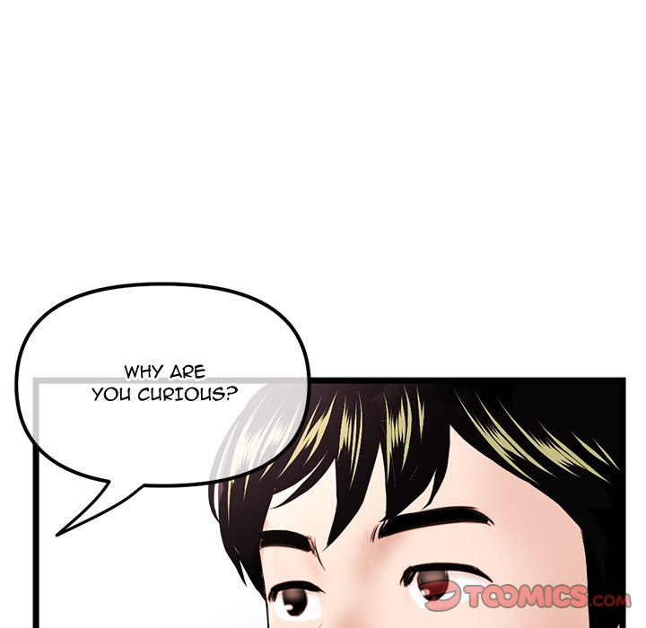 Midnight PC Cafe - Chapter 36 [photo 39] - MangaPorn