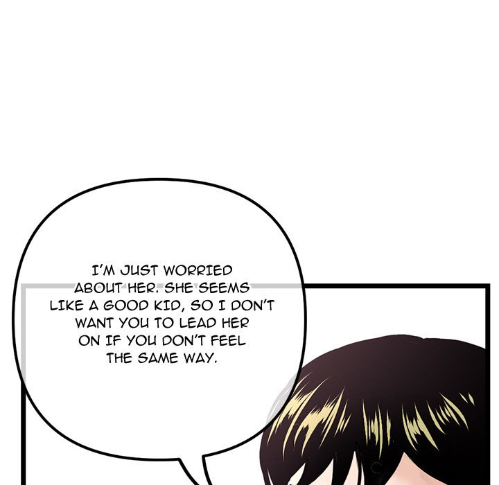 Midnight PC Cafe - Chapter 36 [photo 43] - MangaPorn