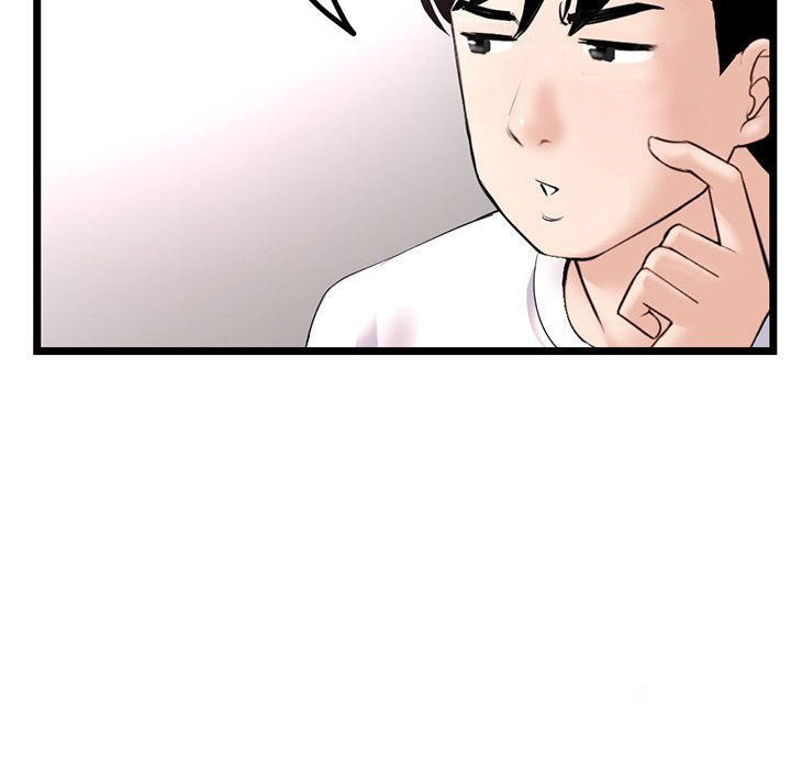 Midnight PC Cafe - Chapter 36 [photo 44] - MangaPorn