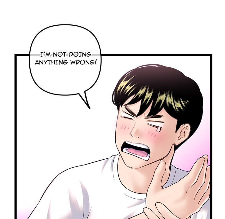 Midnight PC Cafe - Chapter 36 [photo 55] - MangaPorn