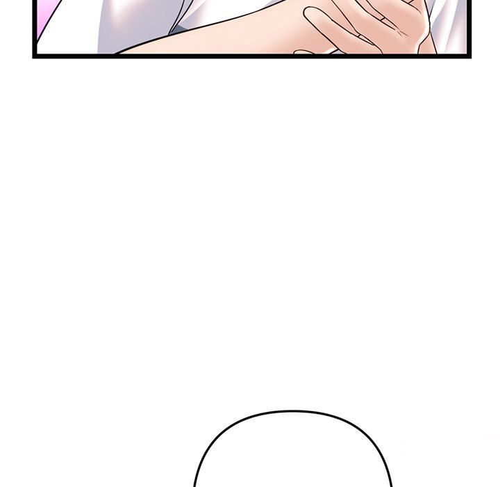 Midnight PC Cafe - Chapter 36 [photo 56] - MangaPorn