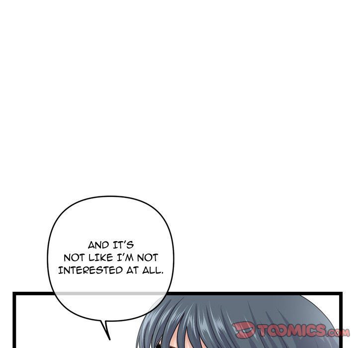 Midnight PC Cafe - Chapter 36 [photo 66] - MangaPorn