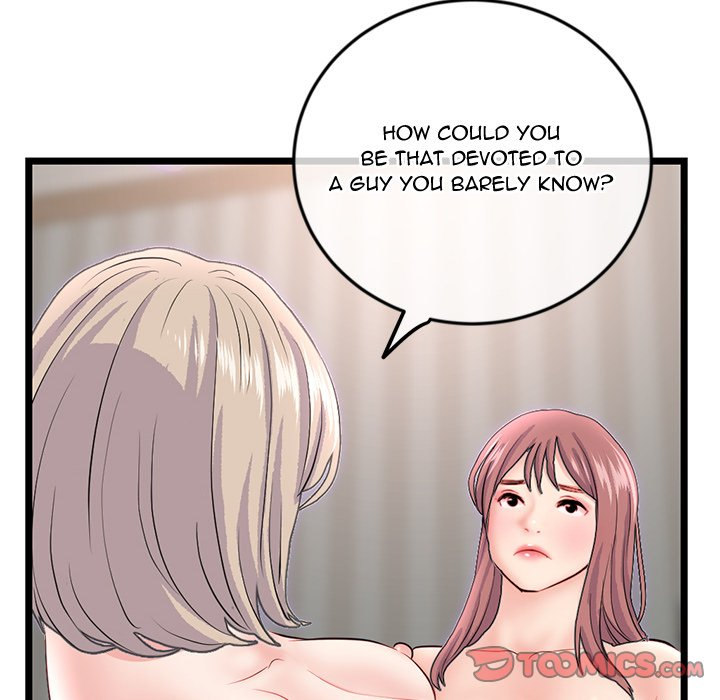 Midnight PC Cafe - Chapter 36 [photo 84] - MangaPorn