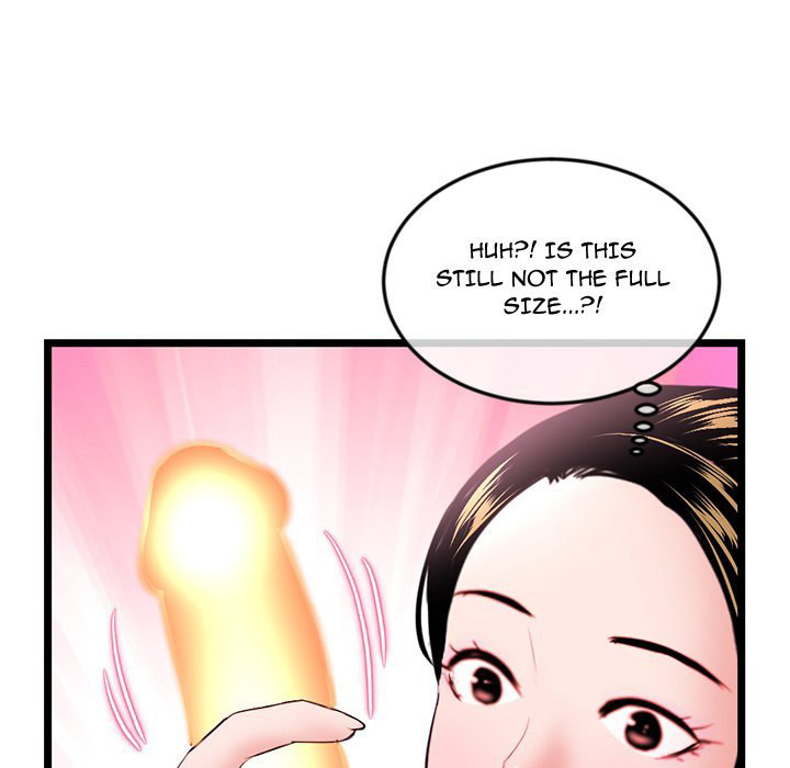 Midnight PC Cafe - Chapter 37 [photo 101] - MangaPorn