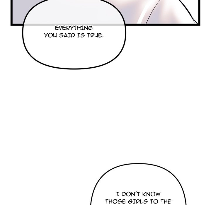 Midnight PC Cafe - Chapter 37 [photo 130] - MangaPorn