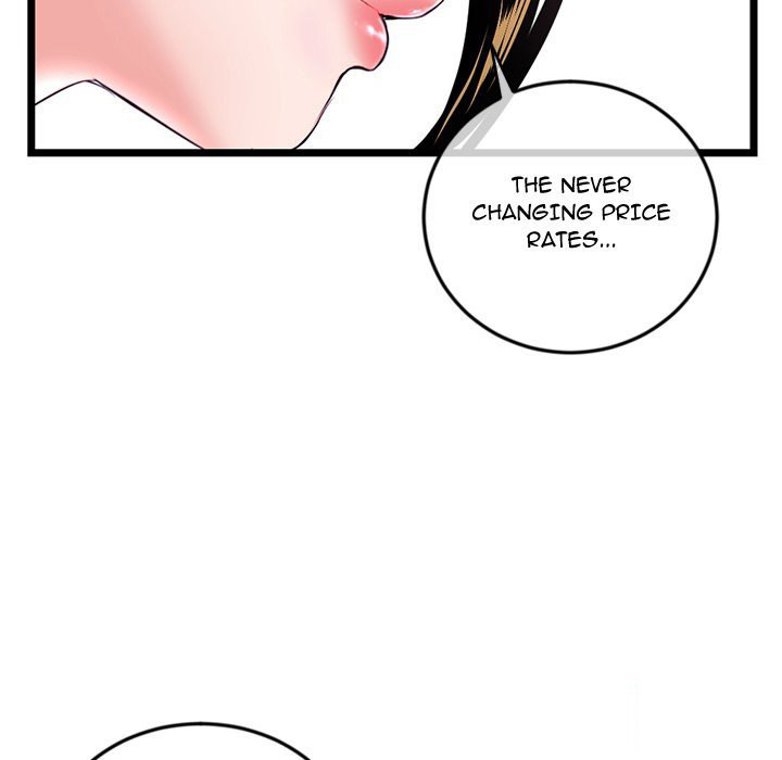 Midnight PC Cafe - Chapter 37 [photo 17] - MangaPorn