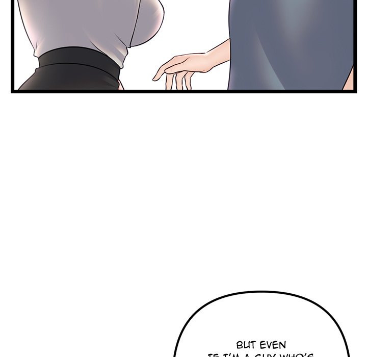 Midnight PC Cafe - Chapter 37 [photo 43] - MangaPorn