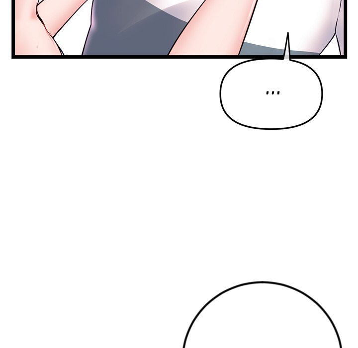 Midnight PC Cafe - Chapter 37 [photo 51] - MangaPorn