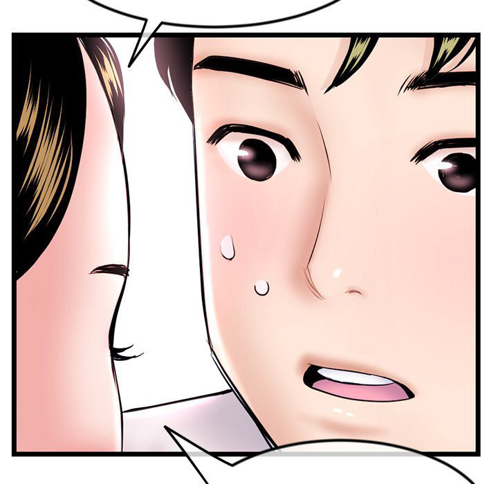 Midnight PC Cafe - Chapter 37 [photo 56] - MangaPorn