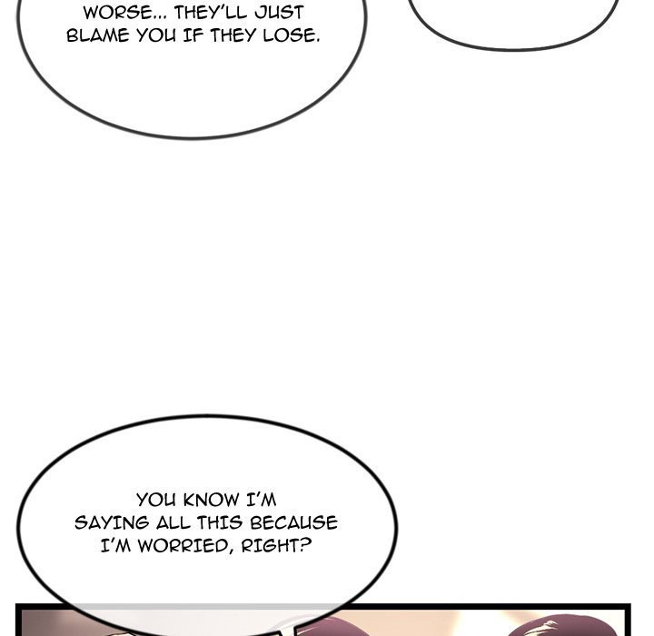 Midnight PC Cafe - Chapter 37 [photo 59] - MangaPorn